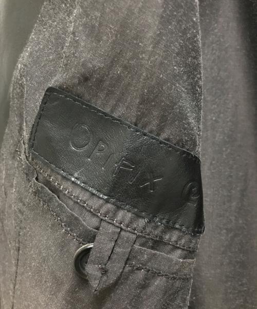 SHIPS（シップス）SHIPS (シップス) レザージャケット ブラック サイズ:46の古着・服飾アイテム