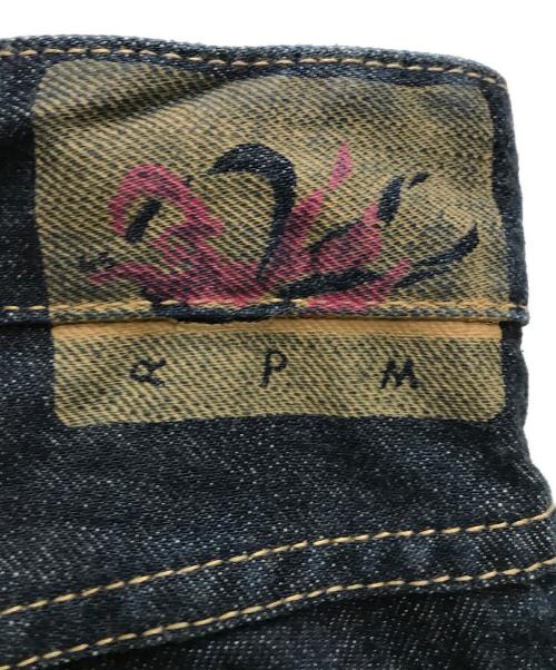 45R（フォーティファイブ・アール）45R (フォーティファイブ・アール) ライ麦デニムのシャルロット5 ネイビー サイズ:30の古着・服飾アイテム