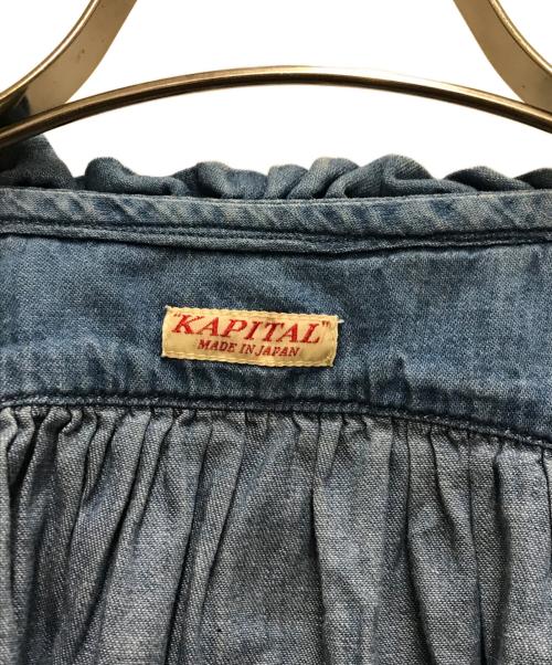 KAPITAL（キャピタル）KAPITAL (キャピタル) デニムシャツ ブルー サイズ:XSの古着・服飾アイテム