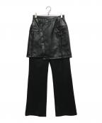 MAISON SPECIALメゾンスペシャル）の古着「Skirt Layered Leather Pants」｜ブラック