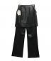 MAISON SPECIAL (メゾンスペシャル) Skirt Layered Leather Pants ブラック サイズ:36：10000円