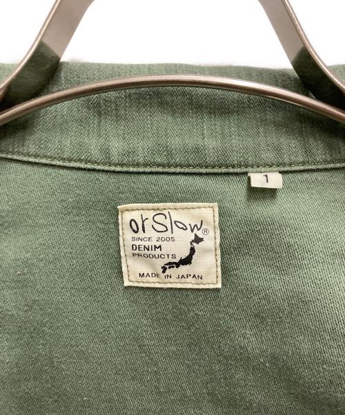orSlow（オアスロウ）orSlow (オアスロウ) カバーオール グリーン サイズ:Sの古着・服飾アイテム