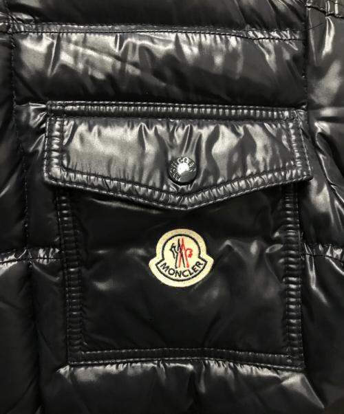 MONCLER（モンクレール）MONCLER (モンクレール) ダウンジャケット ネイビー サイズ:１の古着・服飾アイテム