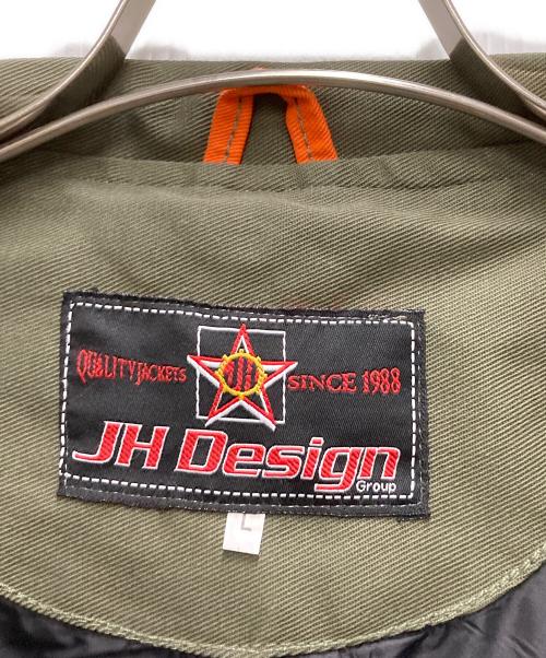 JH Design（ジェイエイチデザイン）JH DESIGN (ジェイエイチデザイン) レーシングジャケット グレー×カーキ サイズ:Lの古着・服飾アイテム