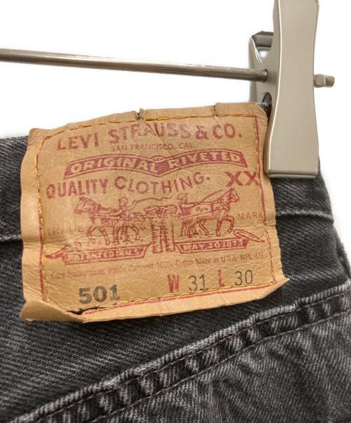 LEVI'S（リーバイス）LEVI'S (リーバイス) 90s501デニムパンツ グレー サイズ: 78.5cm (W31)の古着・服飾アイテム