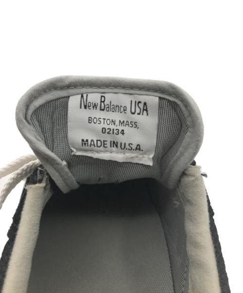 NEW BALANCE（ニューバランス）NEW BALANCE (ニューバランス) スニーカー ブラック サイズ:26.5cmの古着・服飾アイテム