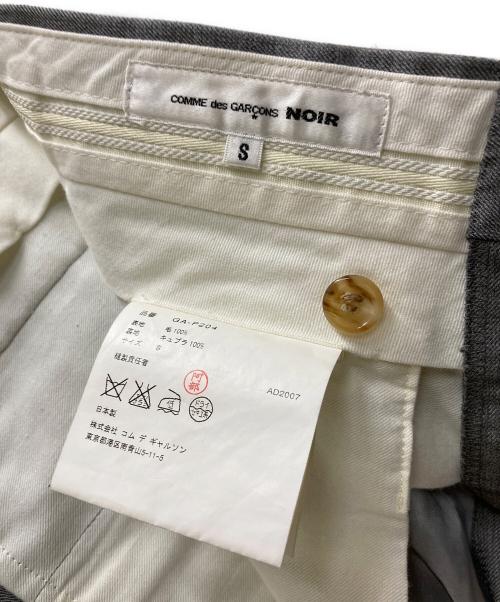 COMME des GARCONS NOIR（コムデギャルソン ノワール）COMME des GARCONS NOIR (コムデギャルソン ノワール) ウールギャバタックショーツ グレー サイズ:Sの古着・服飾アイテム
