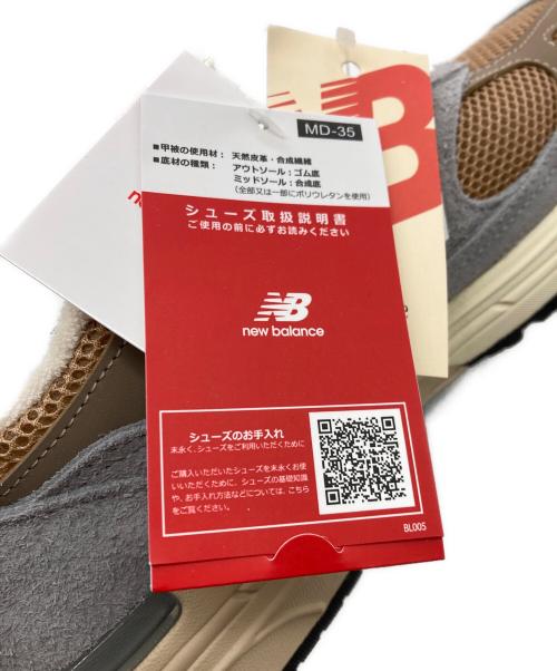 NEW BALANCE（ニューバランス）NEW BALANCE (ニューバランス) スニーカー ブラウン サイズ:US 10の古着・服飾アイテム