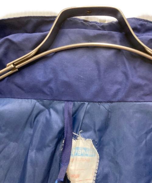 Berghaus（バーグハウス）Berghaus (バーグハウス) 80's UK製マウンテンパーカー ネイビー サイズ:Ⅼの古着・服飾アイテム