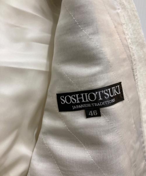 SOSHIOTSUKI（ソウシ オオツキ）SOSHIOTSUKI (ソウシ オオツキ) INTERLINING POCKET 2B DOUBLE BREASTED JACKET ホワイト サイズ:46の古着・服飾アイテム