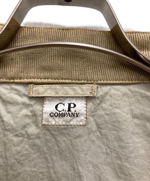 C.P COMPANY（シーピーカンパニー）C.P COMPANY (シーピーカンパニー) バイカージャケット スカイブルー サイズ:50の古着・服飾アイテム