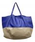 CELINE（セリーヌ）の古着「ホリゾンタルカバ バイカラートートバッグ」｜ブルー×グレー