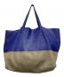 CELINE (セリーヌ) ホリゾンタルカバ バイカラートートバッグ ブルー×グレー：25000円