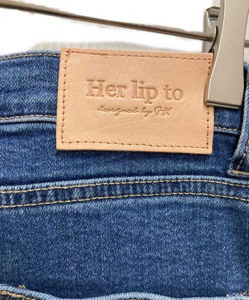 HER LIP TO（ハーリップトゥ）Her lip to (ハーリップトゥ) New York High-Waisted Jeans インディゴ サイズ: 61cm (W24)の古着・服飾アイテム