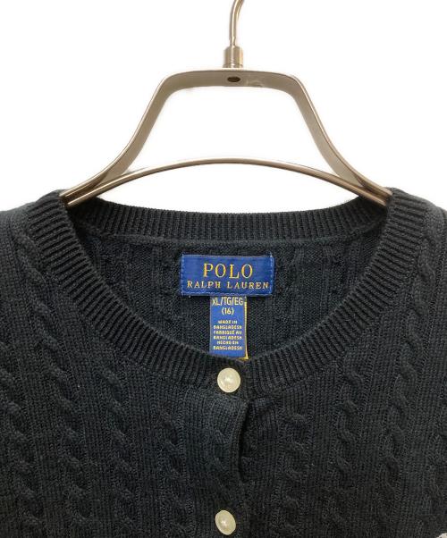 POLO RALPH LAUREN（ポロ・ラルフローレン）POLO RALPH LAUREN (ポロ・ラルフローレン) ケーブルニットカーディガン ブラック サイズ:XL(キッズサイズ)の古着・服飾アイテム