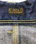 ATLAST & COの古着・服飾アイテム：18000円