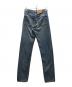 LEVI'S (リーバイス) 80s 505デニムパンツ ブルー サイズ: 73.5cm (W29)：6000円