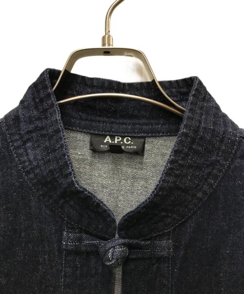 A.P.C.（アーペーセー）A.P.C. (アーペーセー) デニムチャイナジャケット ネイビー サイズ:Lの古着・服飾アイテム
