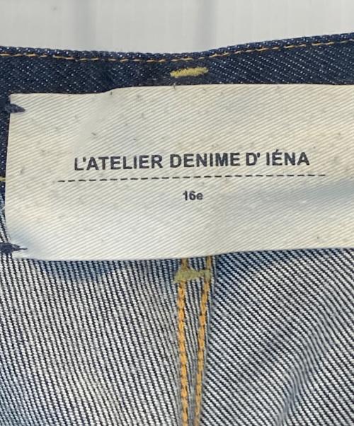 IENA（イエナ）IENA (イエナ) デニムパンツ インディゴ サイズ:38の古着・服飾アイテム
