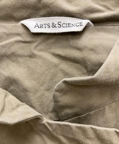 ARTS&SCIENCE（アーツアンドサイエンス）ARTS&SCIENCE (アーツアンドサイエンス) スタンドカラーコート ベージュ サイズ:1の古着・服飾アイテム