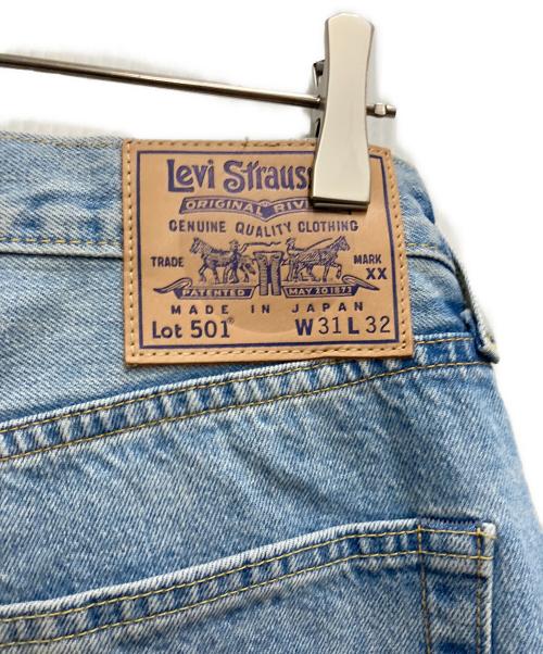LEVI'S（リーバイス）LEVI'S (リーバイス) BLUETAB 80S 501ジーンズ インディゴ サイズ: 78.5cm (W31)の古着・服飾アイテム
