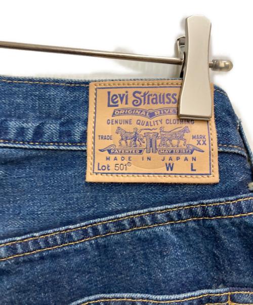 LEVI'S（リーバイス）LEVI'S (リーバイス) BLUE TAB 70's 501 Jeans インディゴ サイズ: 76cm (W30)の古着・服飾アイテム