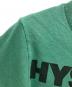 中古・古着 Hysteric (ヒステリック) ガールプリントTシャツ グリーン サイズ:FREE：6000円