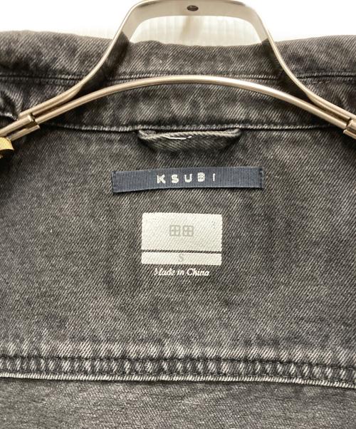 Ksubi（スビ）Ksubi (スビ) デニムジャケット グレー サイズ:Sの古着・服飾アイテム