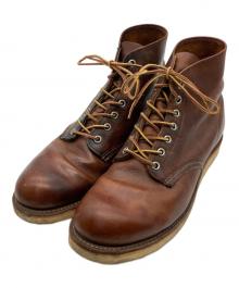 RED WING（レッドウィング）の古着「6-inch Classic Round」｜ブラウン