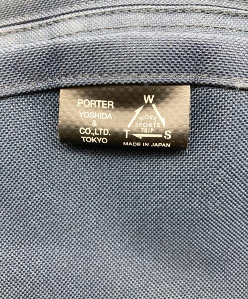 PORTER（ポーター）PORTER (ポーター) UNION バックパック ネイビーの古着・服飾アイテム