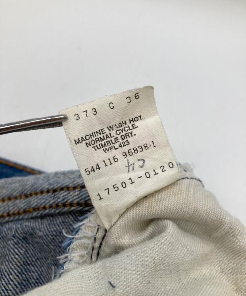 LEVI'S（リーバイス）LEVI'S (リーバイス) 90sデニムパンツ ブルー サイズ:W13の古着・服飾アイテム