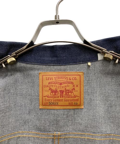 LEVI'S VINTAGE CLOTHING（リーバイス ビンテージ クロージング）LEVI'S VINTAGE CLOTHING (リーバイス ビンテージ クロージング) 復刻506XX TYPE 1 Denim Trucker Jacket ネイビー サイズ:46の古着・服飾アイテム