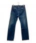 LEVI'S VINTAGE CLOTHING（リーバイス ビンテージ クロージング）の古着「S501XX 復刻大戦モデルデニムパンツ」｜ブルー