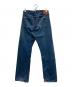 LEVI'S VINTAGE CLOTHING (リーバイス ビンテージ クロージング) S501XX 復刻大戦モデルデニムパンツ ブルー サイズ: 86cm (W34)：22000円
