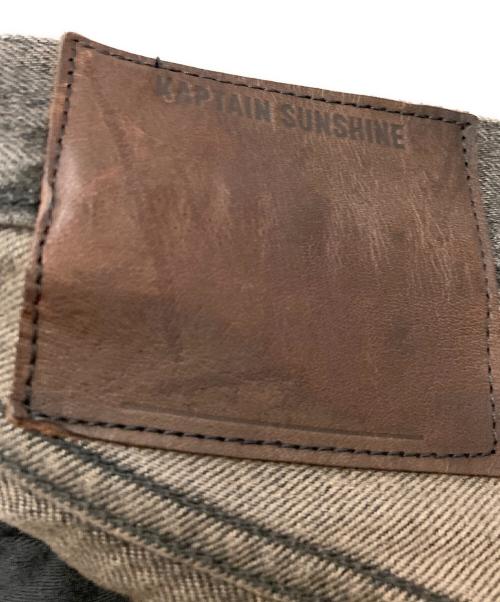 KAPTAIN SUNSHINE（キャプテンサンシャイン）KAPTAIN SUNSHINE (キャプテンサンシャイン) 5P Zipper Front Denim Pants ブラウン サイズ:30の古着・服飾アイテム