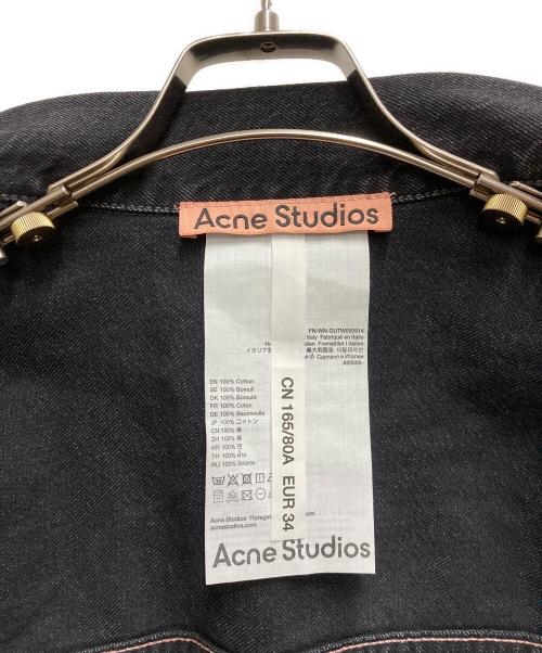 Acne studios（アクネ ストゥディオズ）Acne studios (アクネ ストゥディオズ) リラックスクロップドフィットデニムジャケット ブラック サイズ:34の古着・服飾アイテム