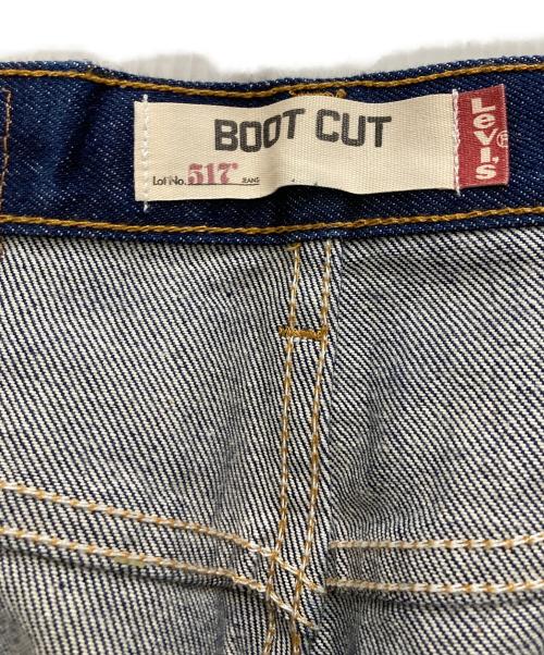 LEVI'S（リーバイス）LEVI'S (リーバイス) 00s 517ブーツカットデニムパンツ インディゴ サイズ:76cm (W30)の古着・服飾アイテム