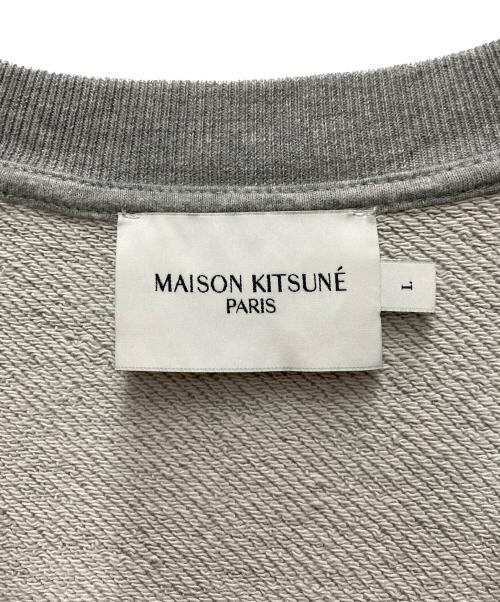 maison kitsune（メゾンキツネ）MAISON KITSUNE (メゾンキツネ) FOX HEAD PATCH SWEAT グレー サイズ:Lの古着・服飾アイテム