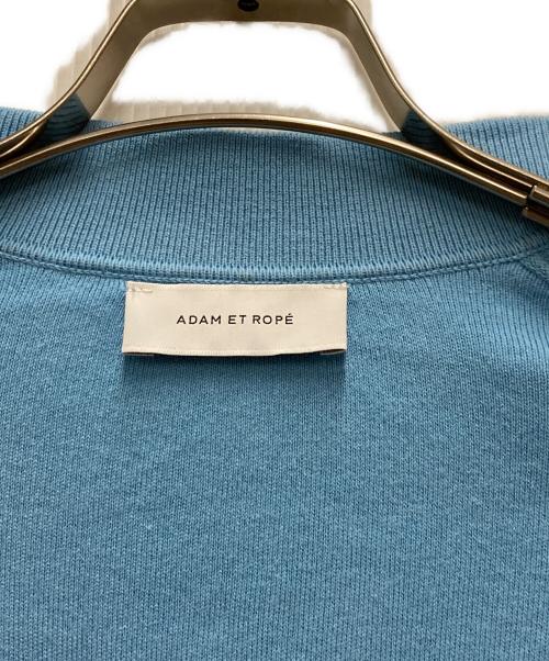 Adam et Rope（アダム エ ロペ）Adam et Rope (アダム エ ロペ) コットンカシミヤポケットカーディガン ブルー サイズ:ｆreeの古着・服飾アイテム