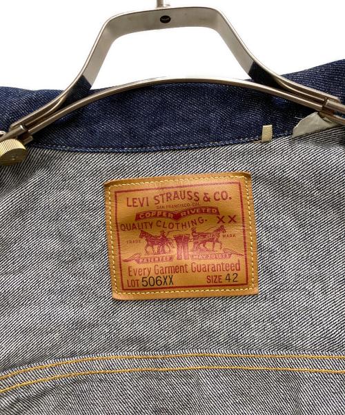 LEVI'S VINTAGE CLOTHING（リーバイス ビンテージ クロージング）LEVI'S VINTAGE CLOTHING (リーバイス ビンテージ クロージング) 506XX Type-ⅠJacket インディゴ サイズ:42の古着・服飾アイテム