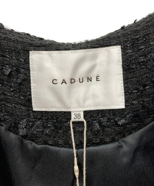 CADUNE（カデュネ）CADUNE (カデュネ) ヘフレアツイードベスト ブラック サイズ:38の古着・服飾アイテム