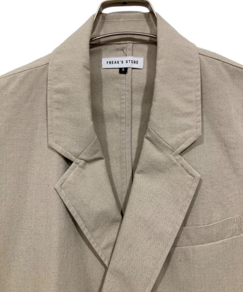 FREAK'S STORE（フリークスストア）FREAK'S STORE (フリークスストア) リネン混テーラードジャケット ベージュ サイズ:Ｓの古着・服飾アイテム