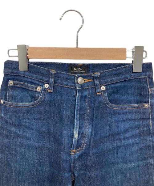 A.P.C.（アーペーセー）A.P.C. (アーペーセー) デニムパンツ インディゴ サイズ:27の古着・服飾アイテム