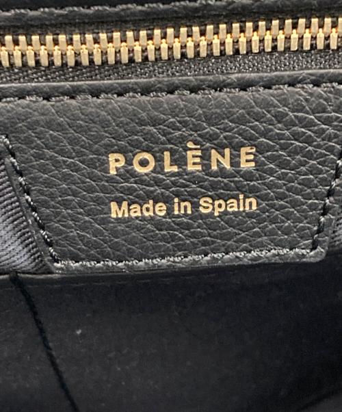 POLENE（ポレーヌ）POLENE (ポレーヌ) NUMERO UN NANO ブラックの古着・服飾アイテム