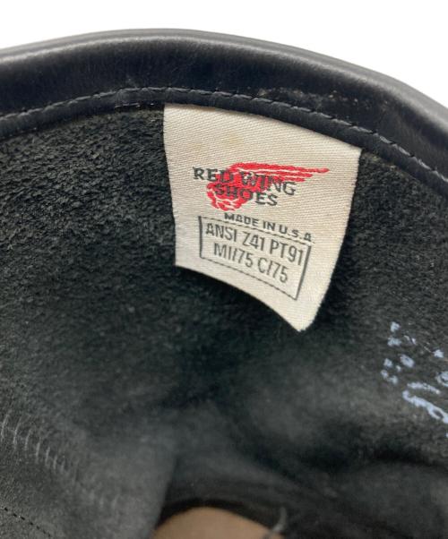 RED WING（レッドウィング）RED WING (レッドウィング) 90sエンジニアブーツ ブラック サイズ:8 1/2の古着・服飾アイテム