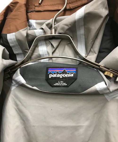 Patagonia（パタゴニア）Patagonia (パタゴニア) スレート・スカイ・ジャケット ブラウン サイズ:Lの古着・服飾アイテム