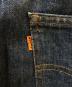 LEVI'Sの古着・服飾アイテム：15000円