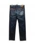 DSQUARED2 (ディースクエアード) ダメージ加工スキニーデニムパンツ ネイビー サイズ:48：7000円