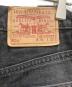 LEVI'Sの古着・服飾アイテム：13000円