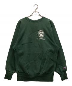 中古・古着通販】mercedes anchor inc. (メルセデス アンカー インク